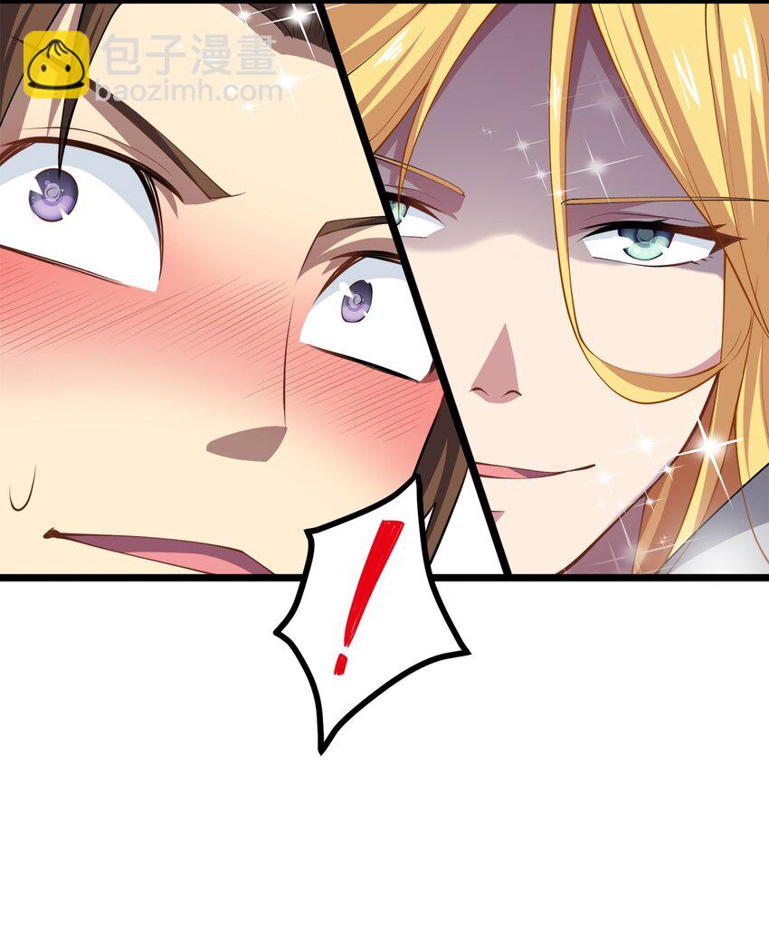 011 女扮男装？-第11话