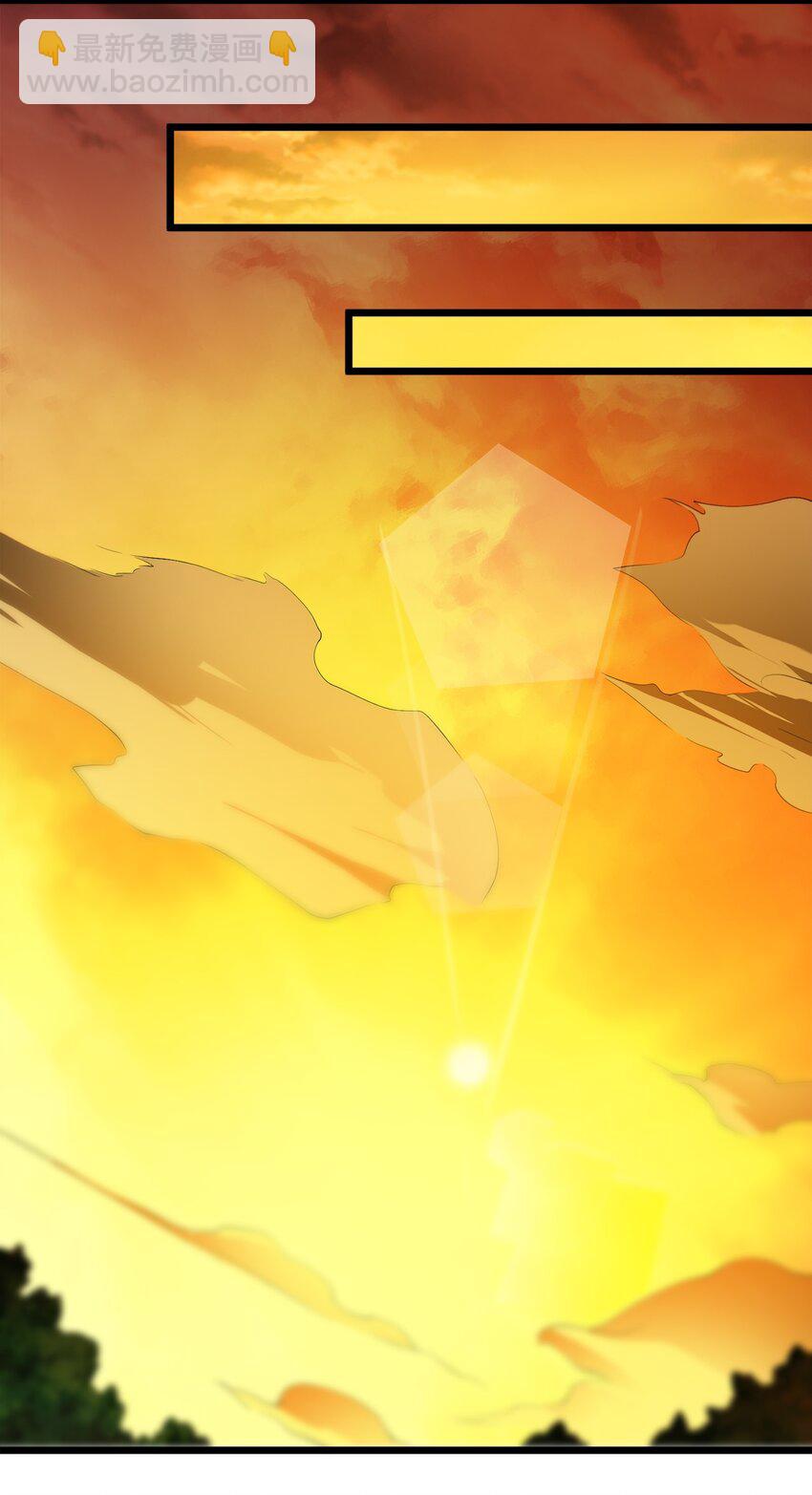 011 女扮男装？-第11话