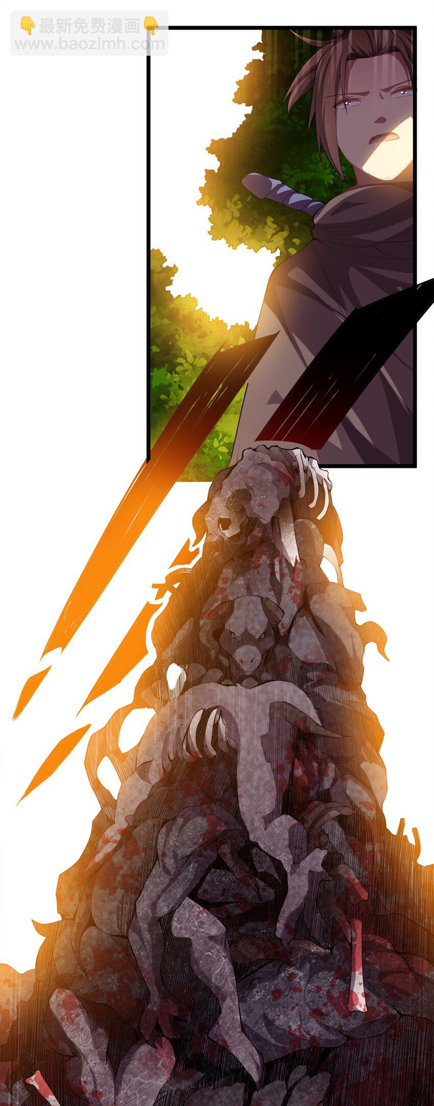 011 女扮男装？-第11话