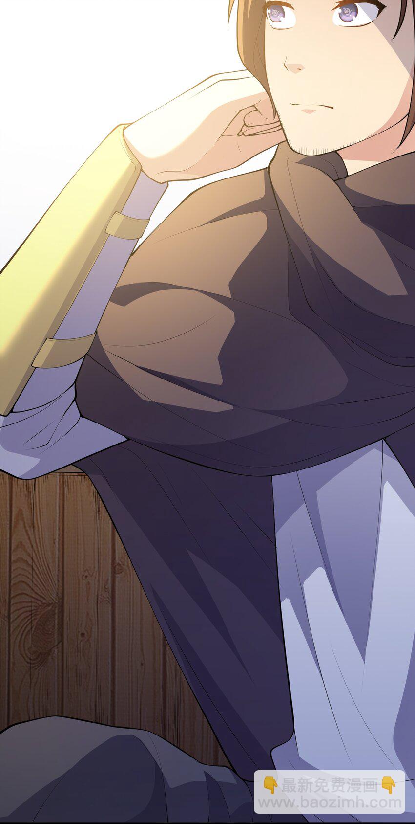 013 进城(1/2)-第13话