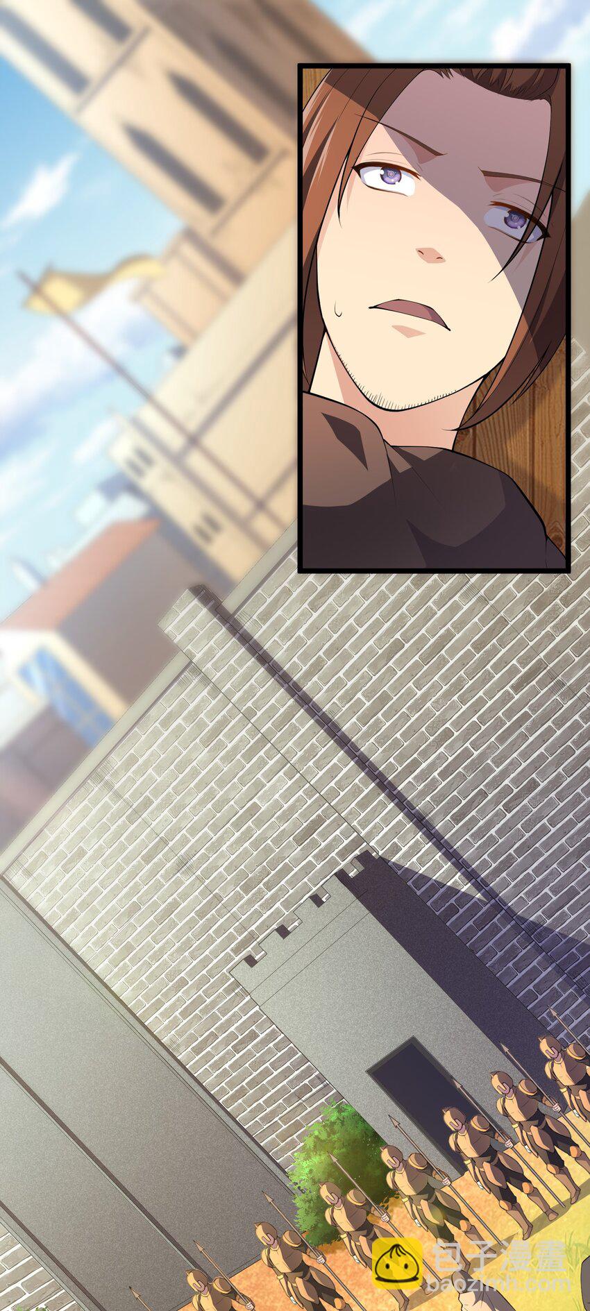 013 进城(1/2)-第13话