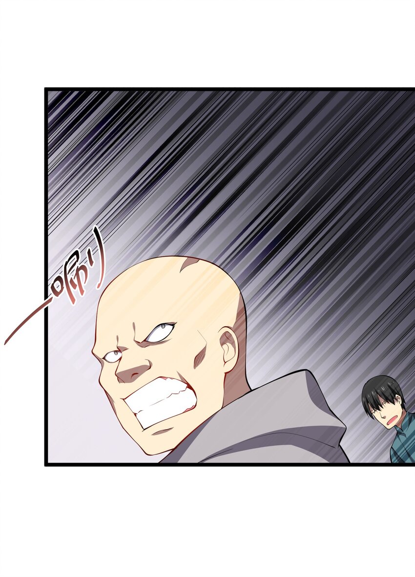 015 不打不相识(1/2)-第15话