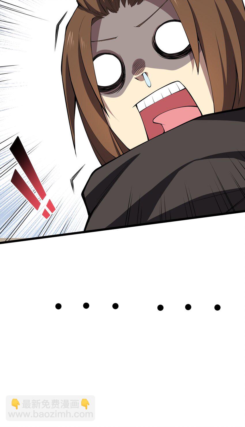 015 不打不相识(1/2)-第15话