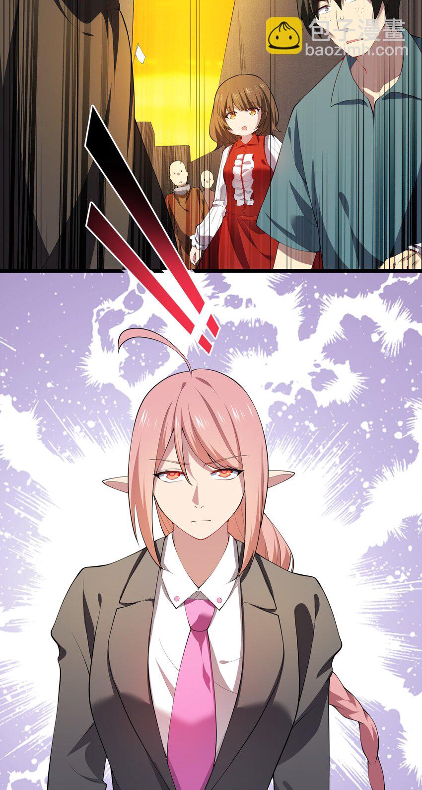 015 不打不相识(1/2)-第15话