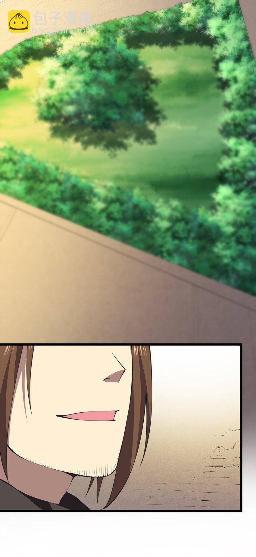 017 冒险者公会(1/2)-第17话