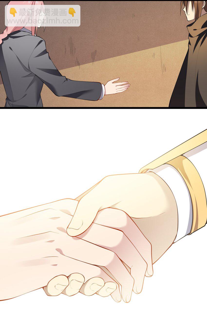 017 冒险者公会(1/2)-第17话