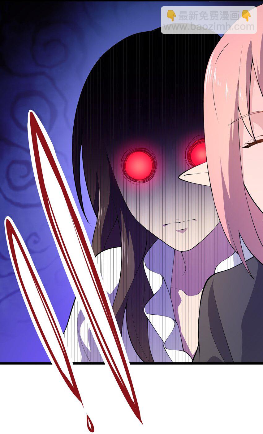 019 勇者x剑圣-第19话