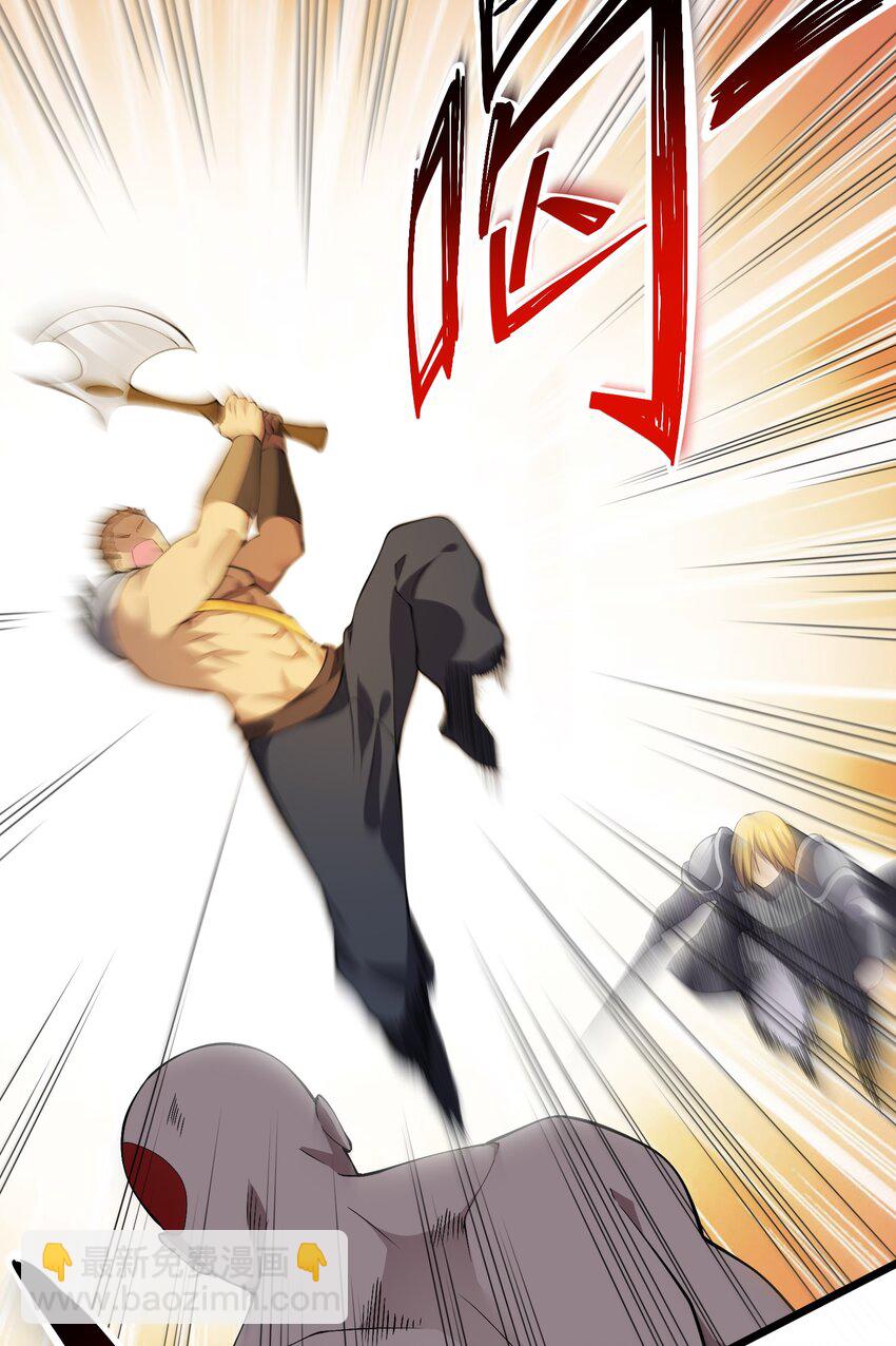 021 她还是个孩子啊！(1/2)-第21话