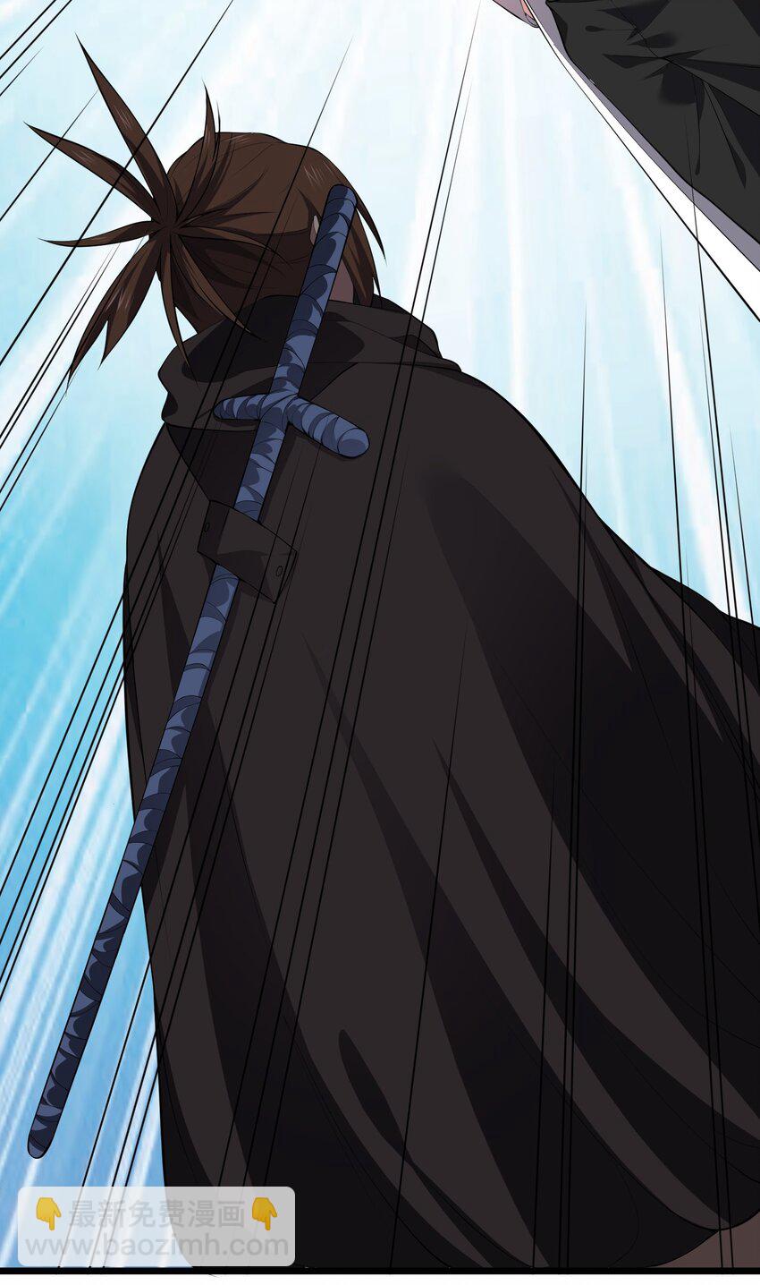 025 弄巧成拙(1/2)-第25话