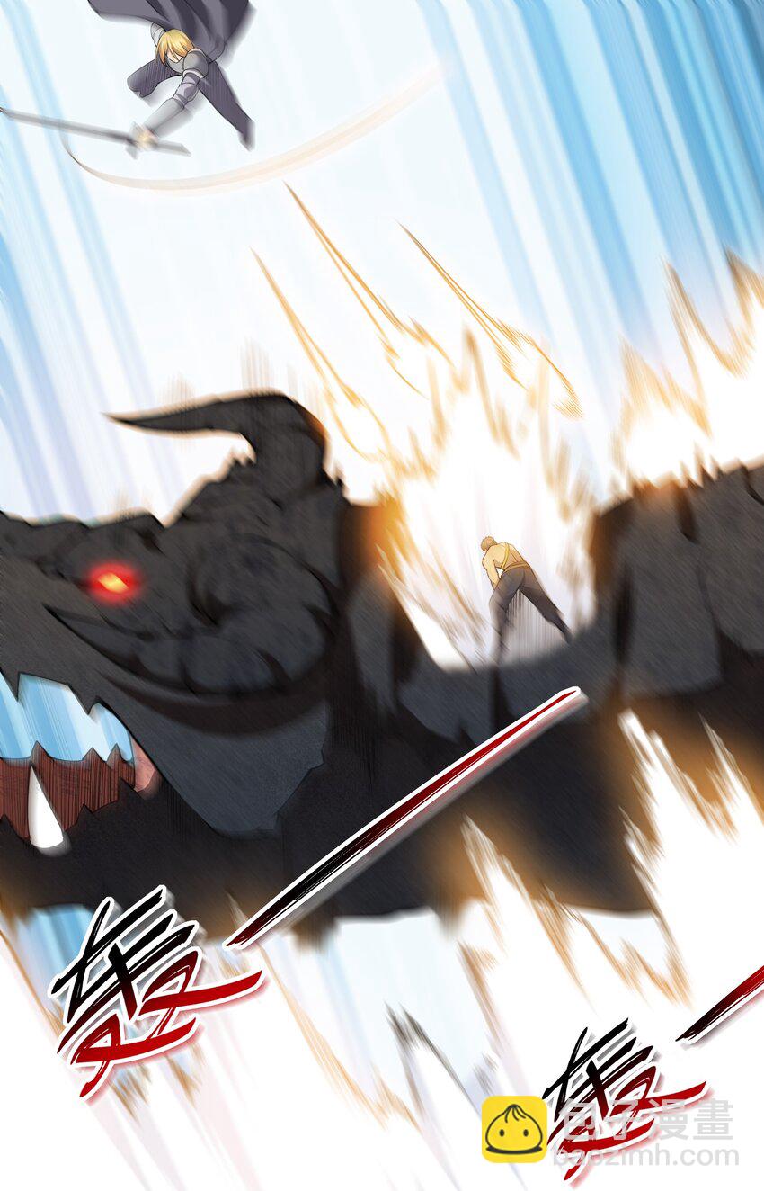 029 自爆龙核(1/2)-第29话