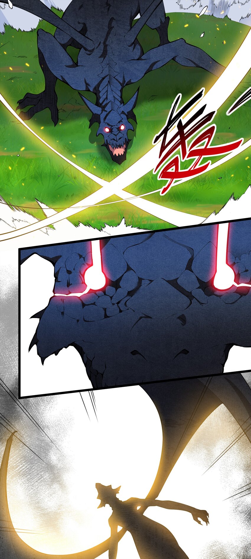 029 自爆龙核(1/2)-第29话