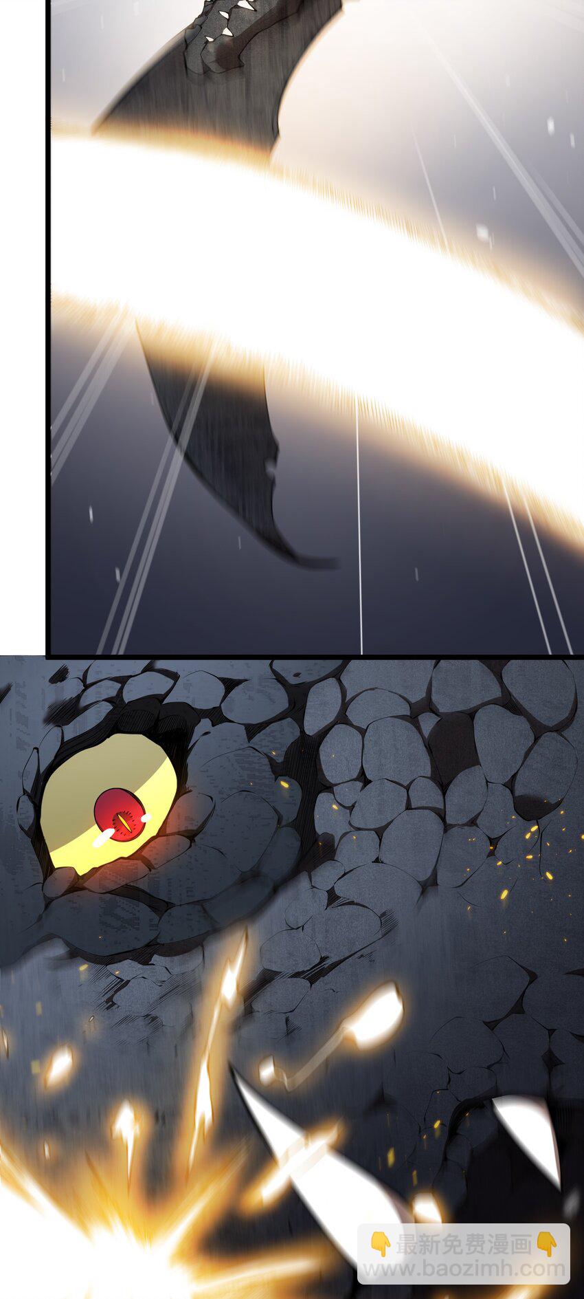 029 自爆龙核(1/2)-第29话