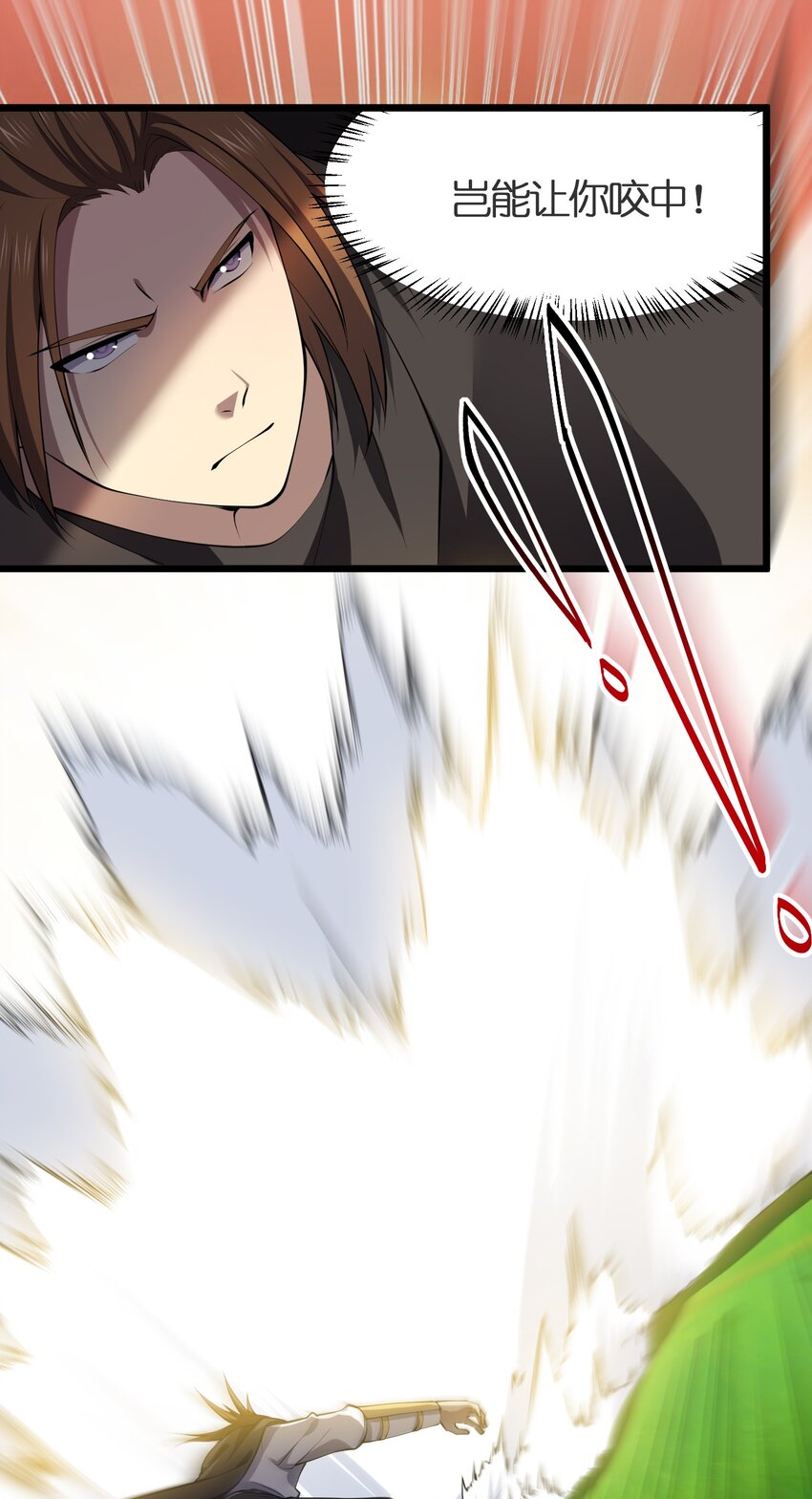 029 自爆龙核(1/2)-第29话