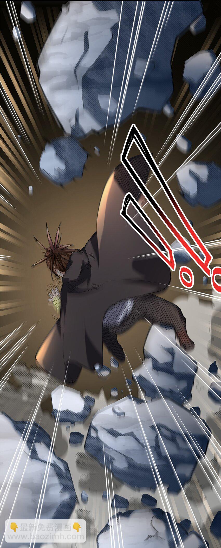 031 地底遇险-第31话