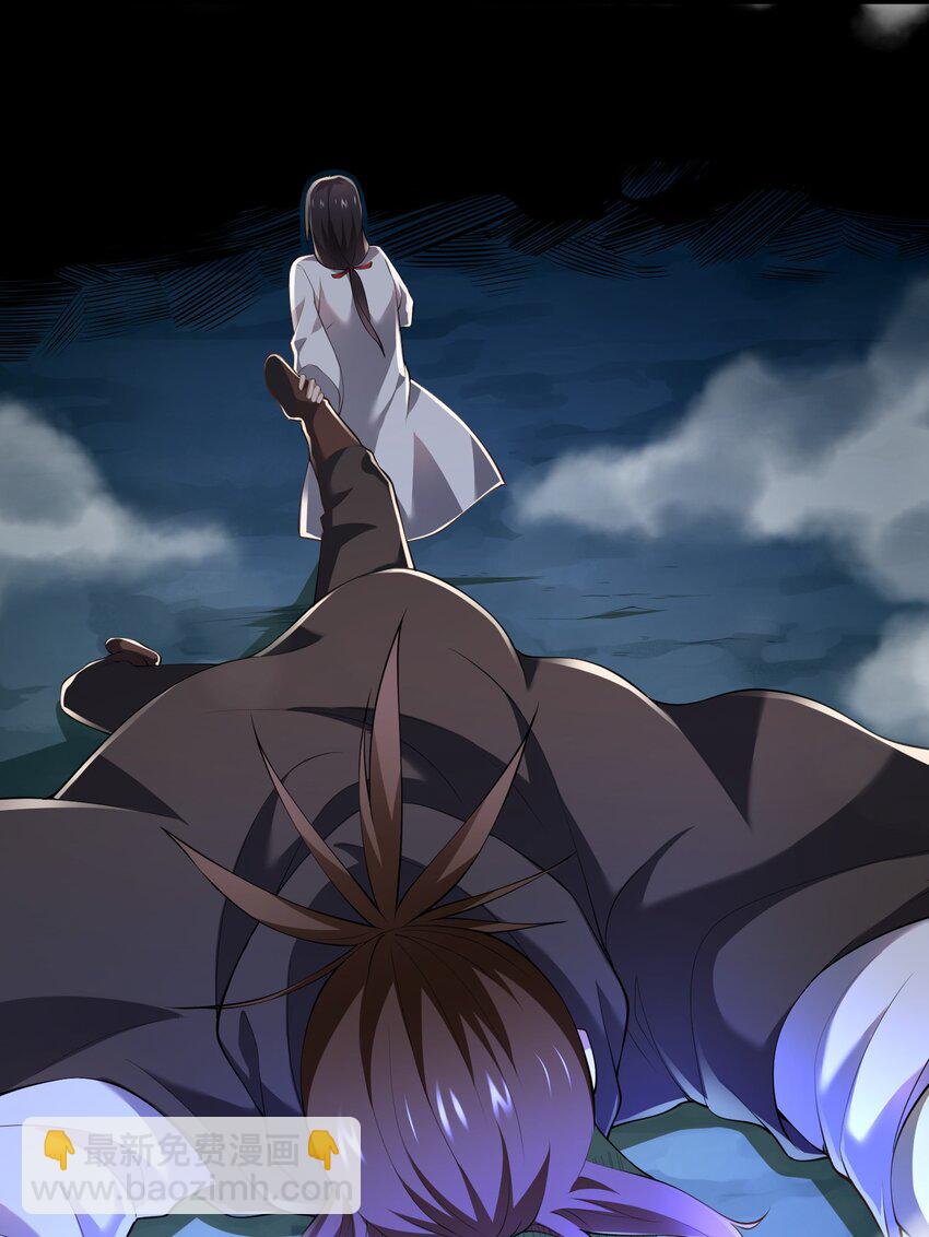 031 地底遇险-第31话