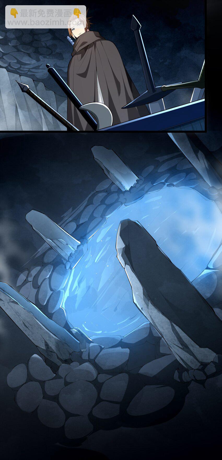 035 神策王的遗产-第35话