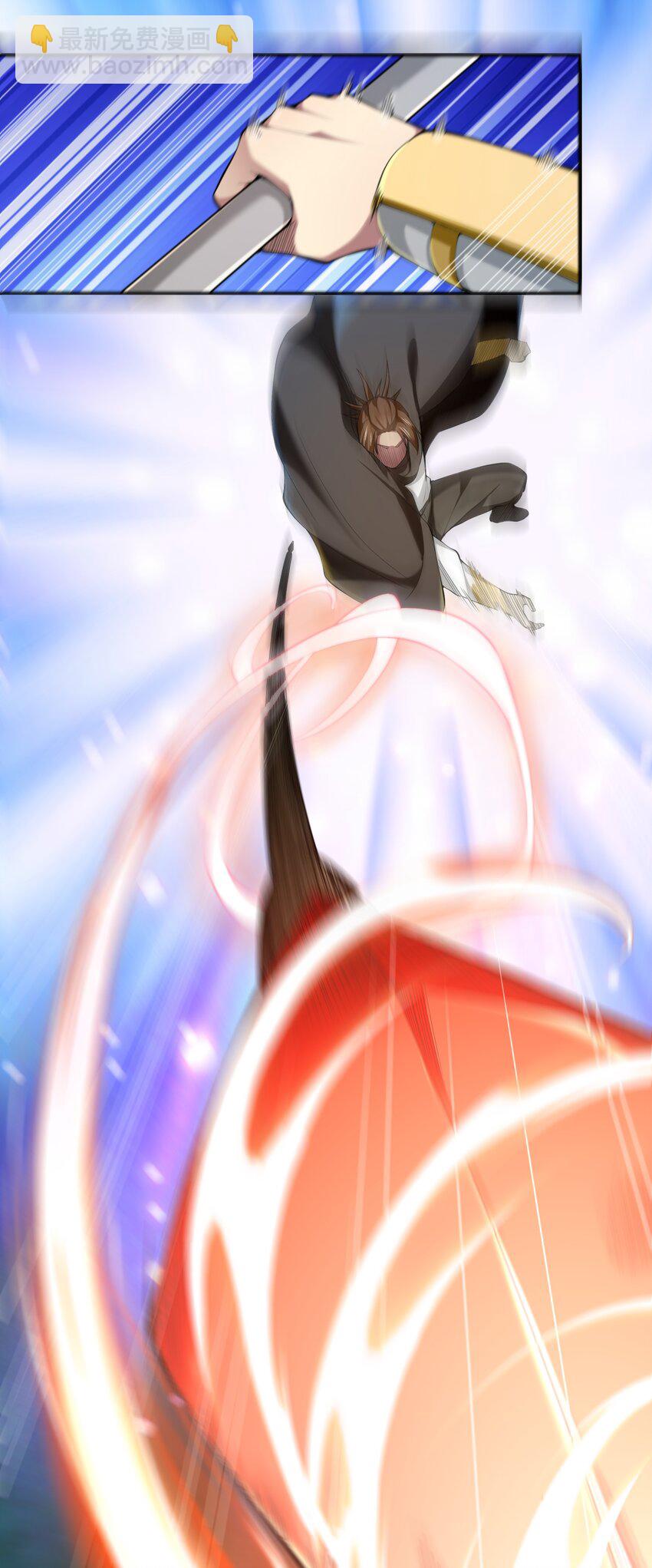 037 原住民-第37话