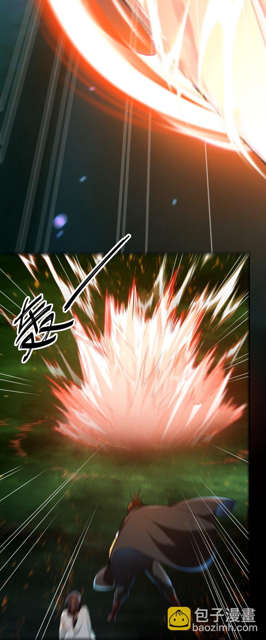 037 原住民-第37话