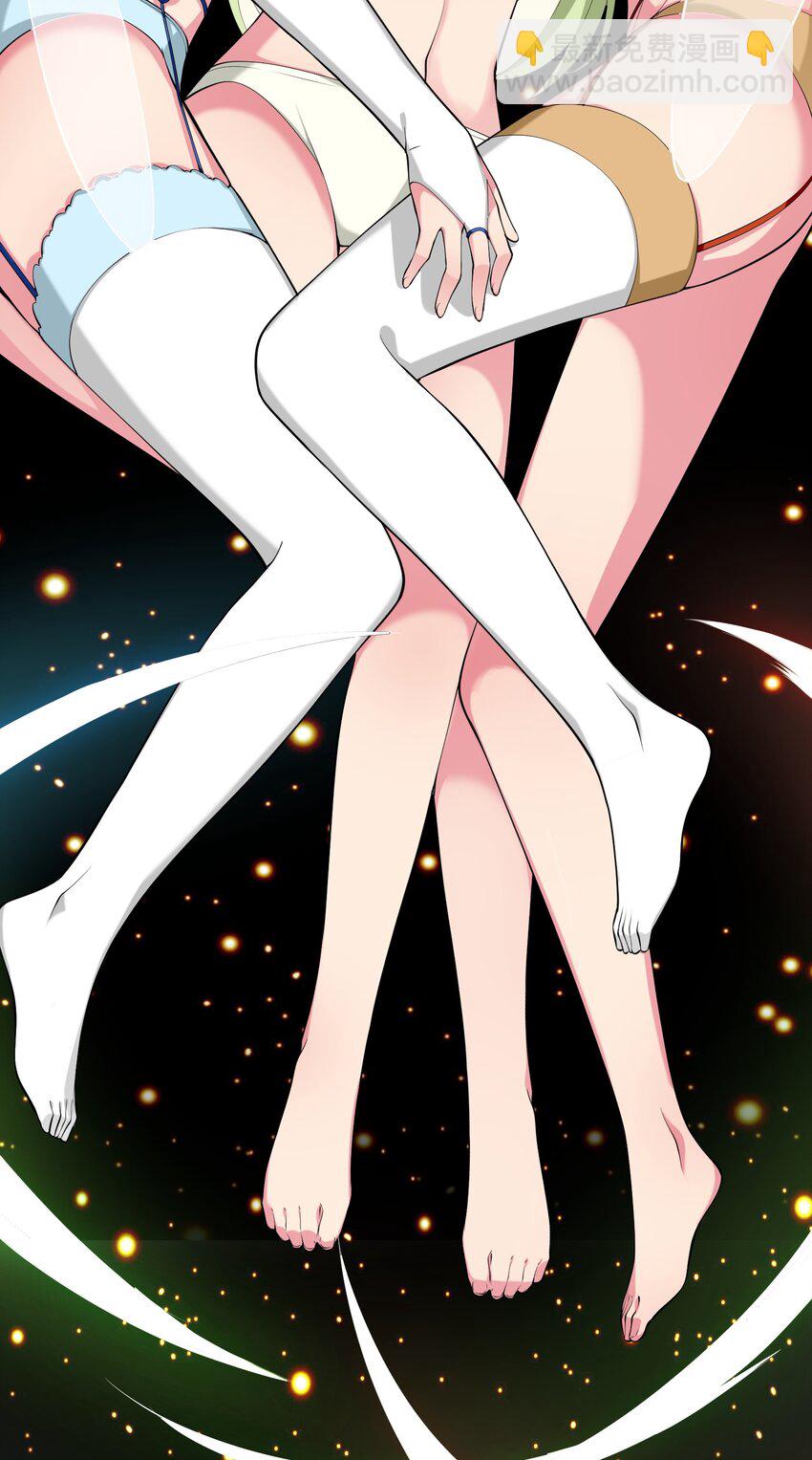 039 第三遗迹管理者(1/2)-第39话