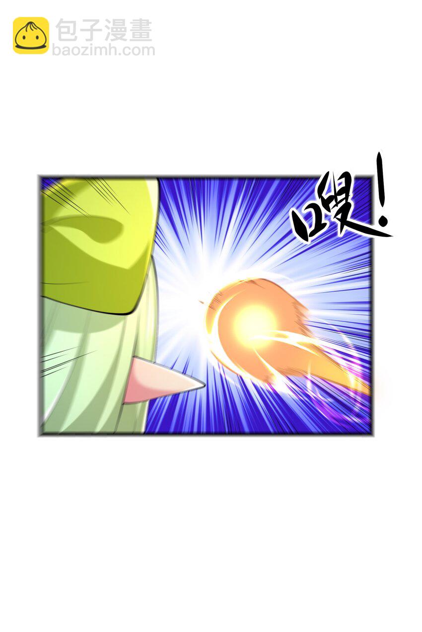 039 第三遗迹管理者(1/2)-第39话