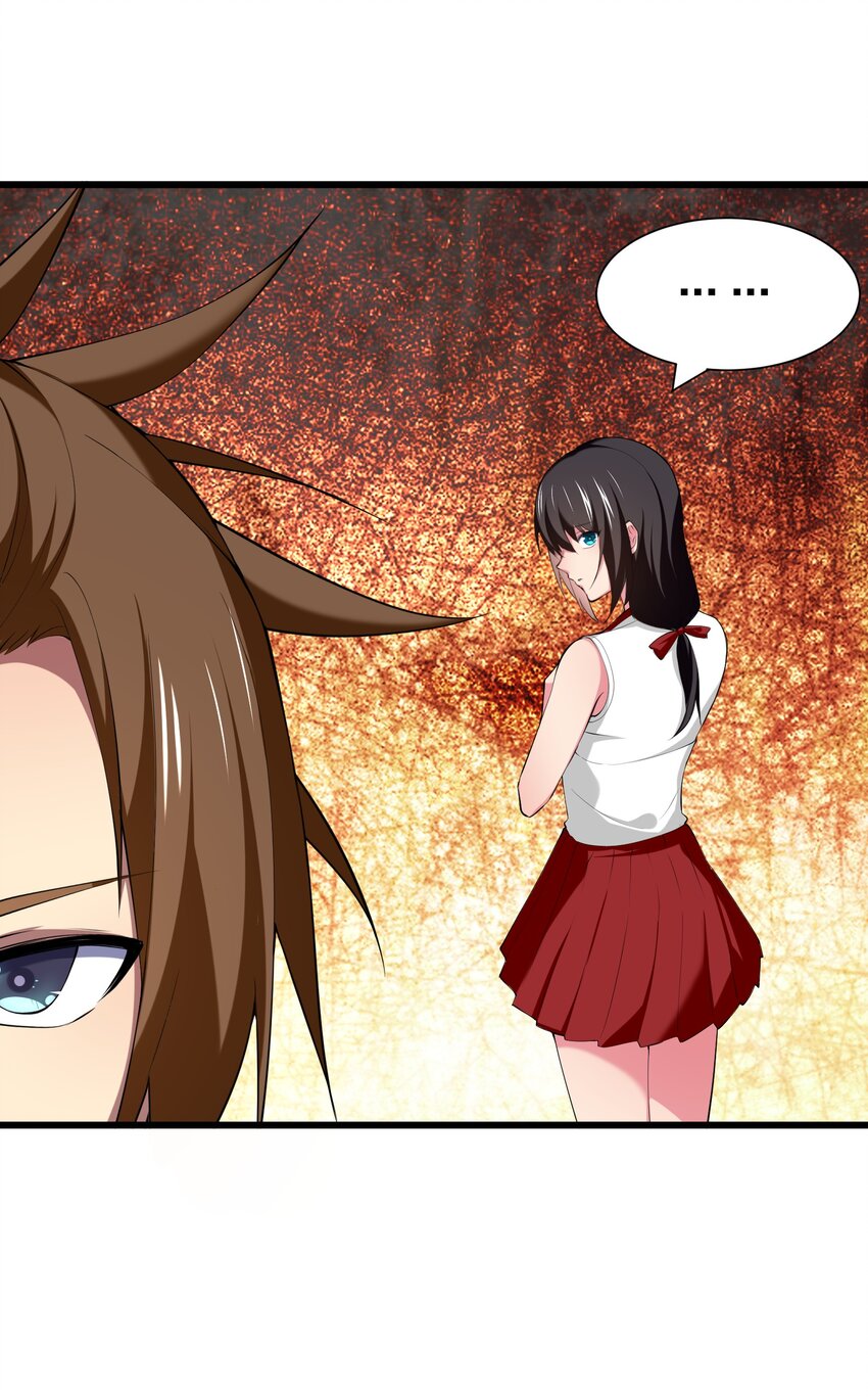 039 第三遗迹管理者(1/2)-第39话