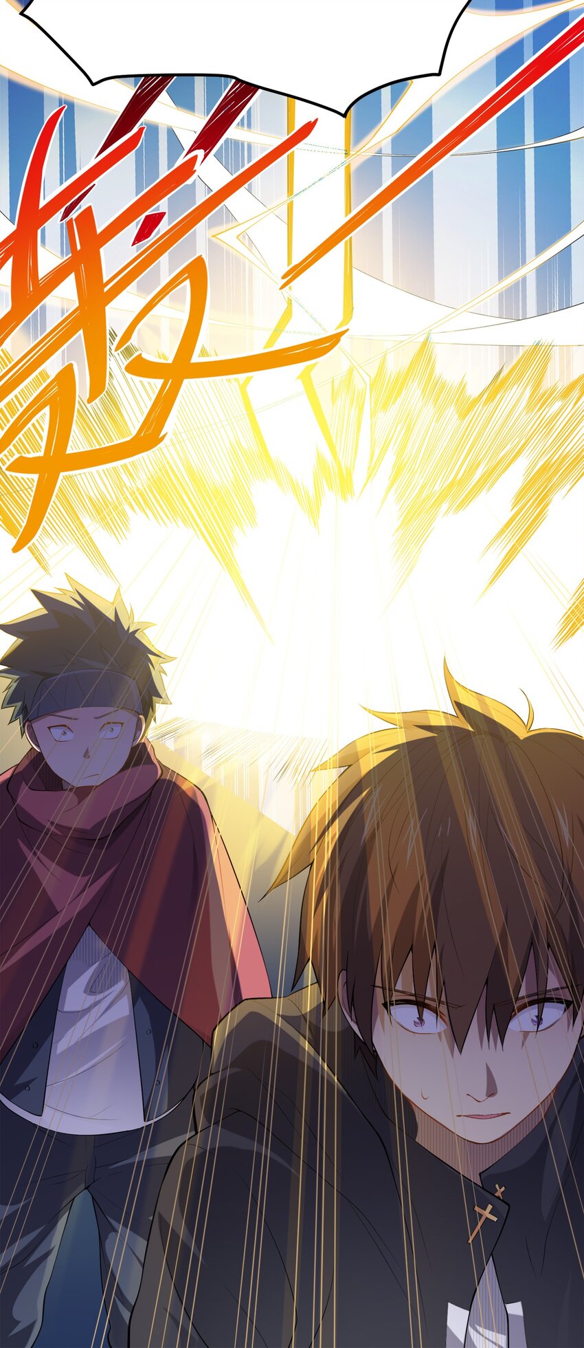 005 私奔*2-第5话