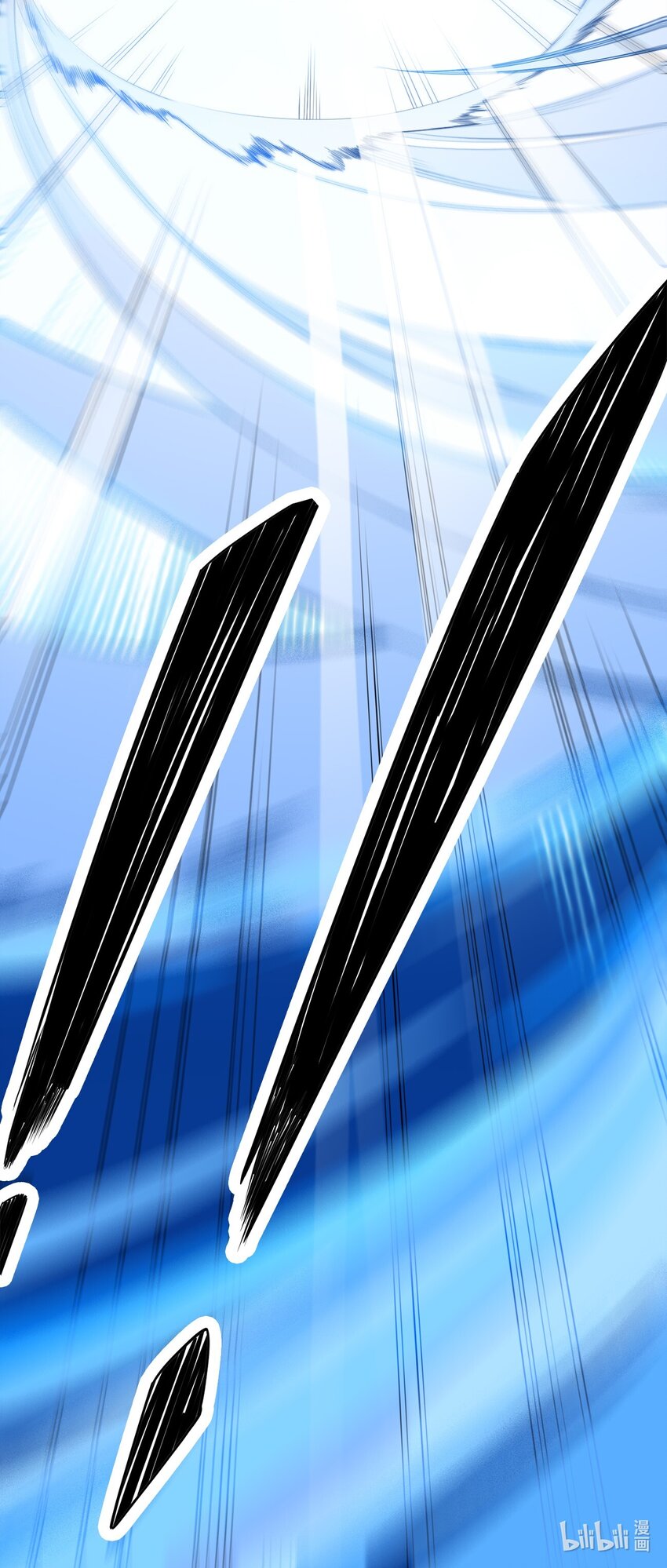 005 私奔*2-第5话