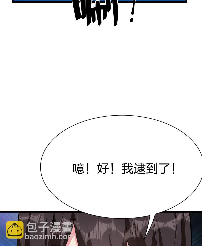 041 管教(1/2)-第41话