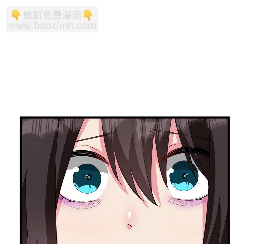 041 管教(1/2)-第41话