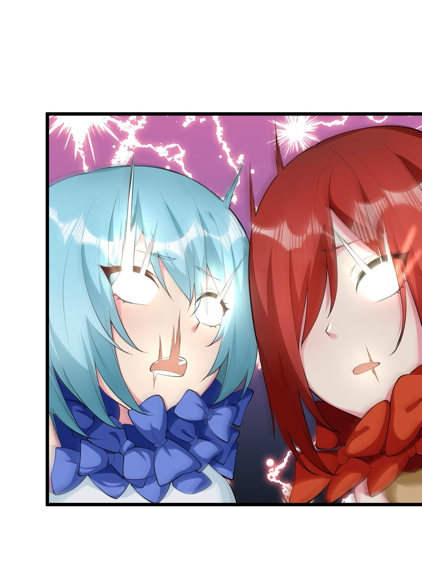 041 管教(1/2)-第41话