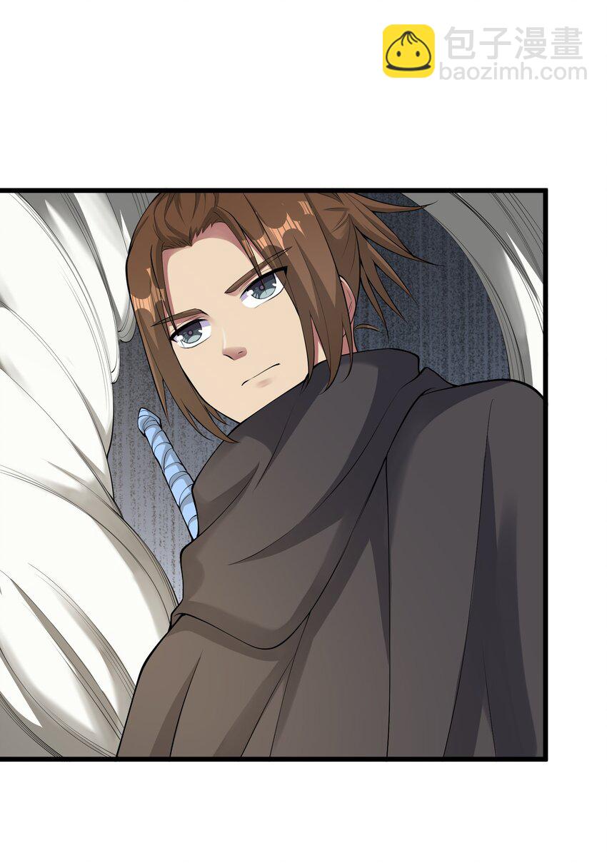 041 管教(1/2)-第41话