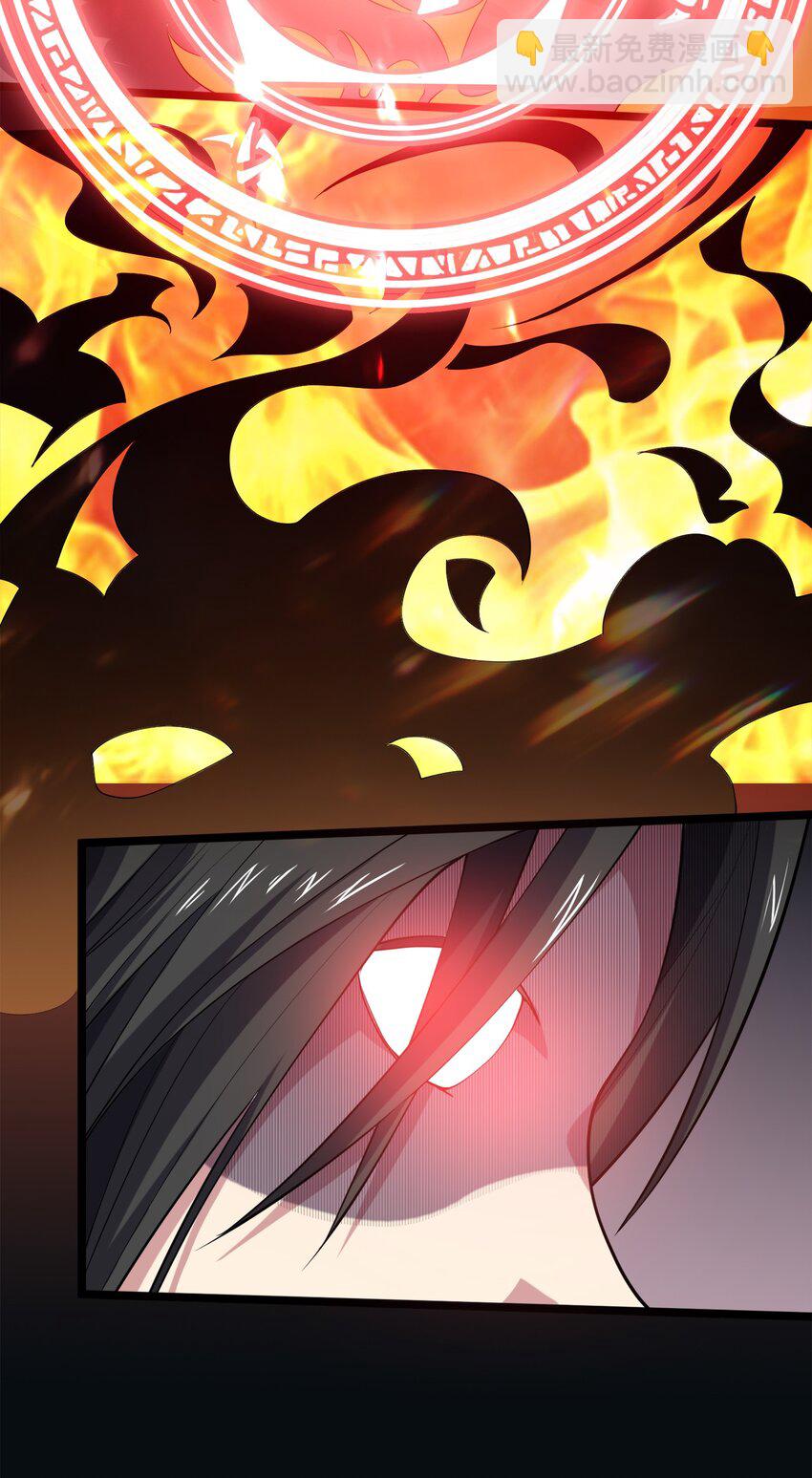 007 光速秒杀*2(1/2)-第7话