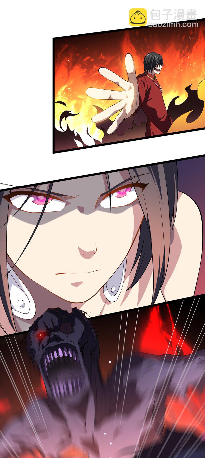 007 光速秒杀*2(1/2)-第7话