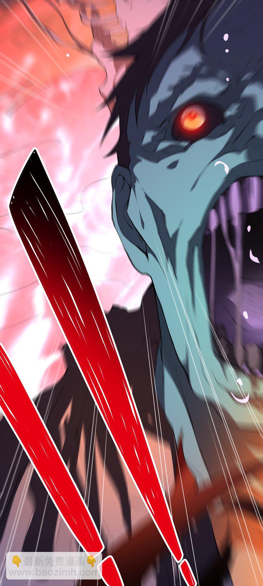 007 光速秒杀*2(1/2)-第7话