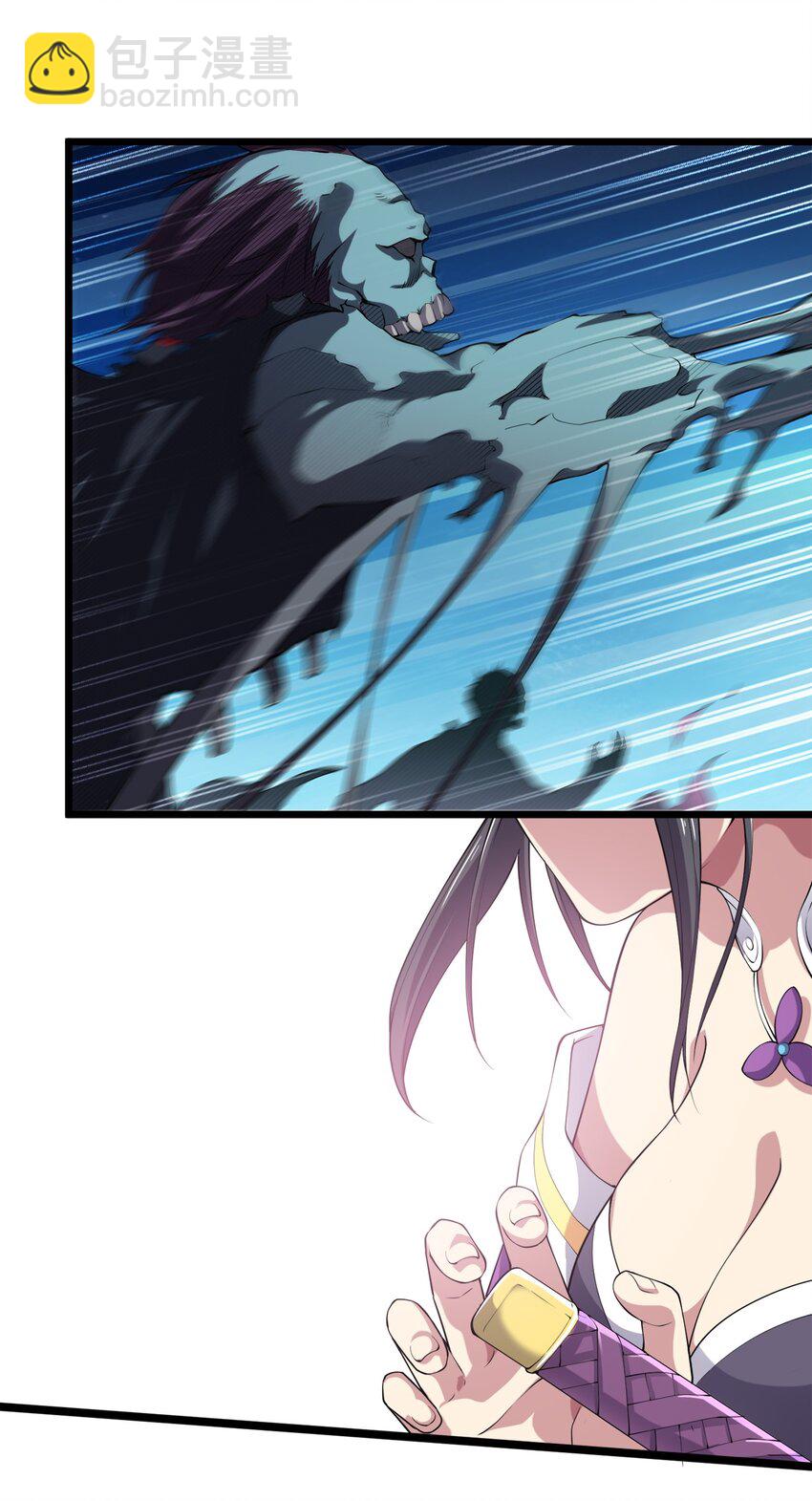 007 光速秒杀*2(1/2)-第7话