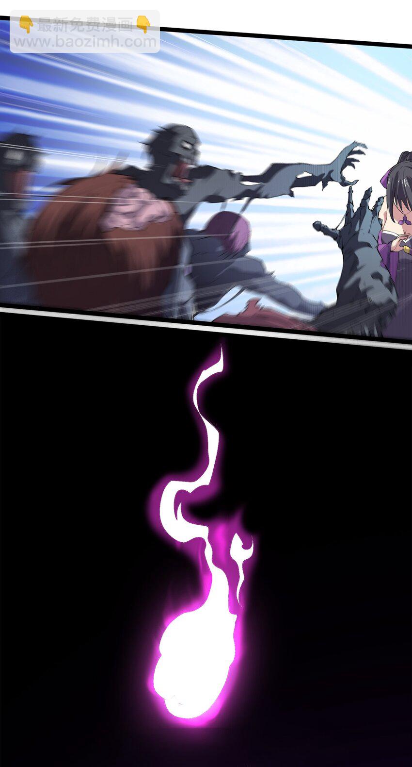 007 光速秒杀*2(1/2)-第7话