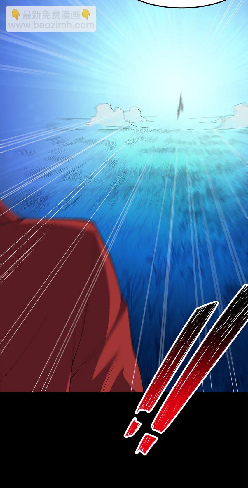 007 光速秒杀*2(1/2)-第7话