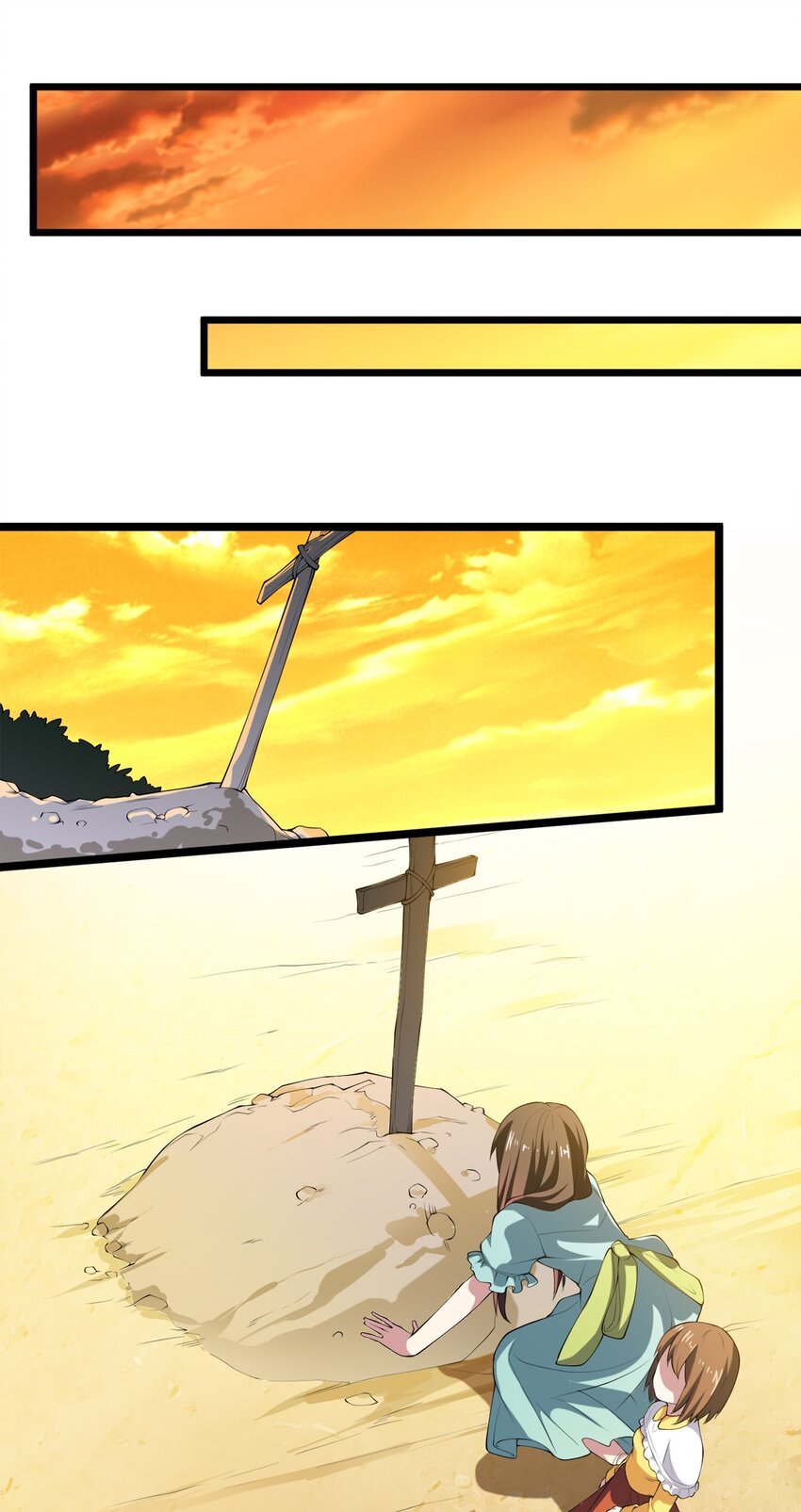 009 世最无用男傲娇(1/2)-第9话