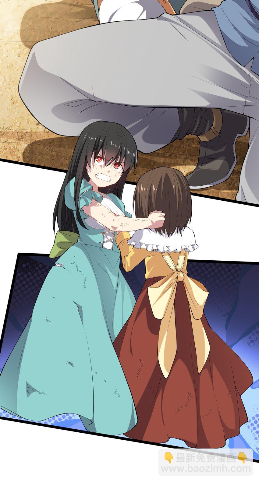 009 世最无用男傲娇(1/2)-第9话