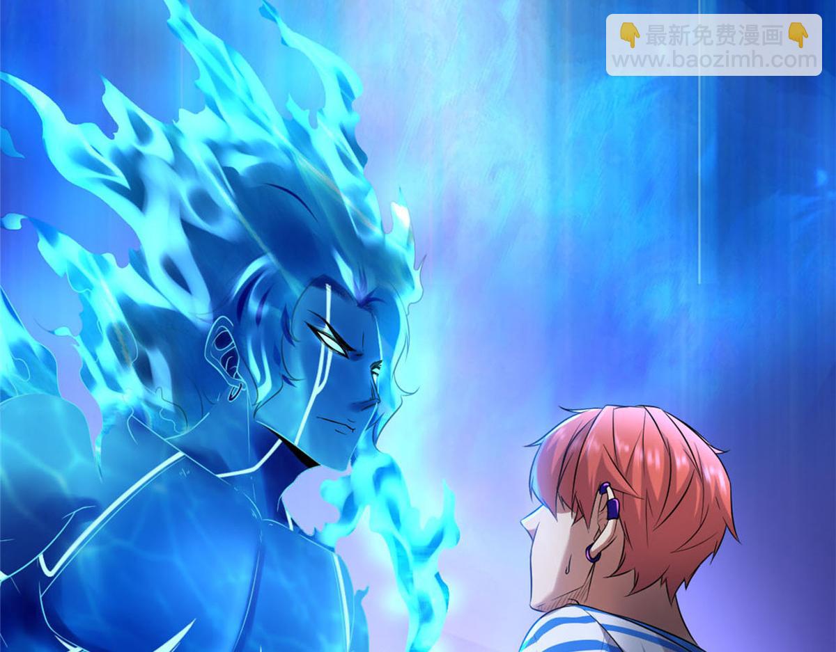 我的影子會掛機 - 預告來襲！(1/2) - 3