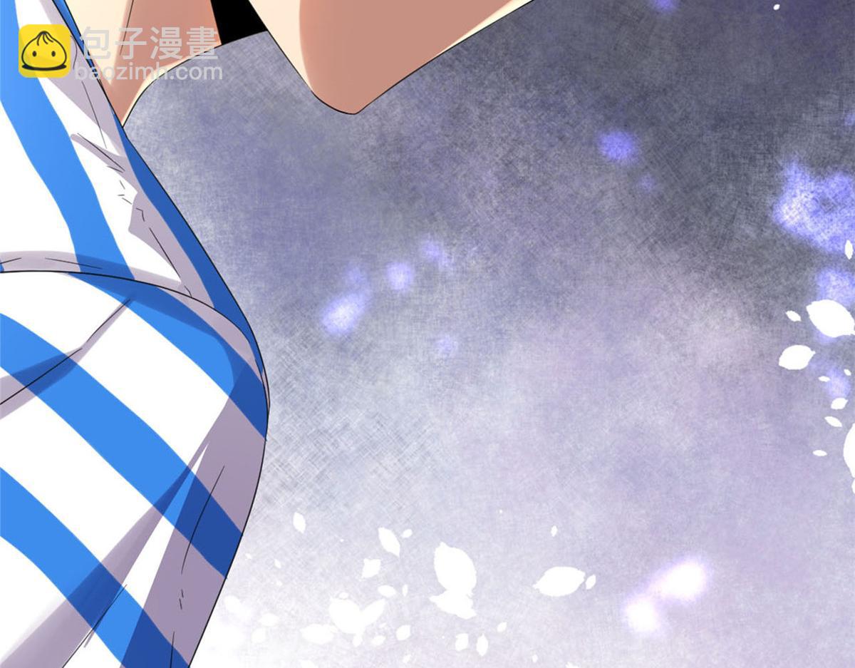 我的影子會掛機 - 預告來襲！(1/2) - 8