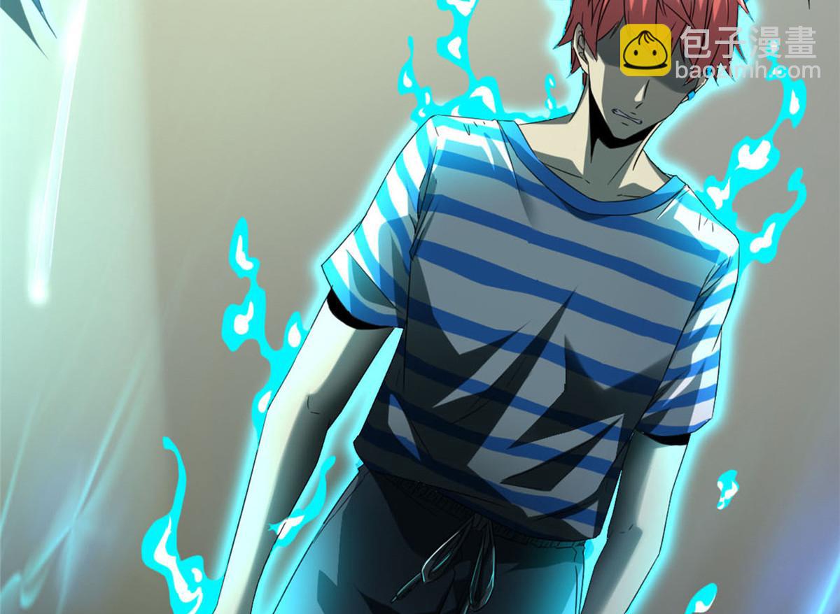 我的影子會掛機 - 預告來襲！(2/2) - 2