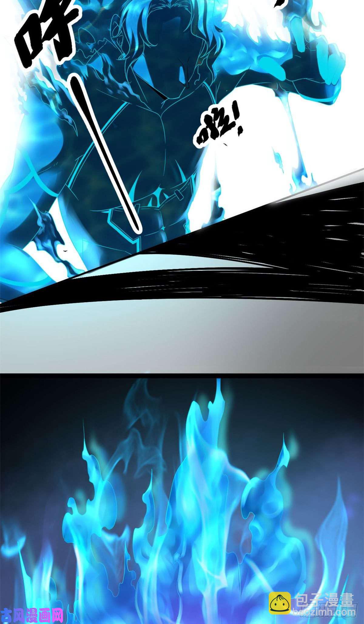 我的影子會掛機 - 01 影子掛機系統(1/2) - 3