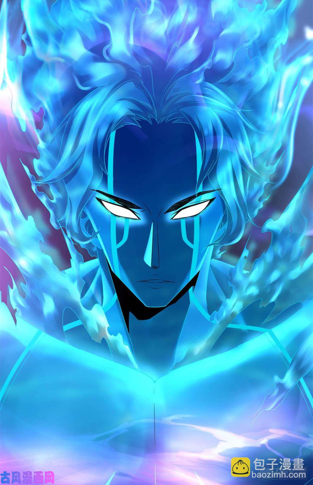 我的影子會掛機 - 01 影子掛機系統(1/2) - 4