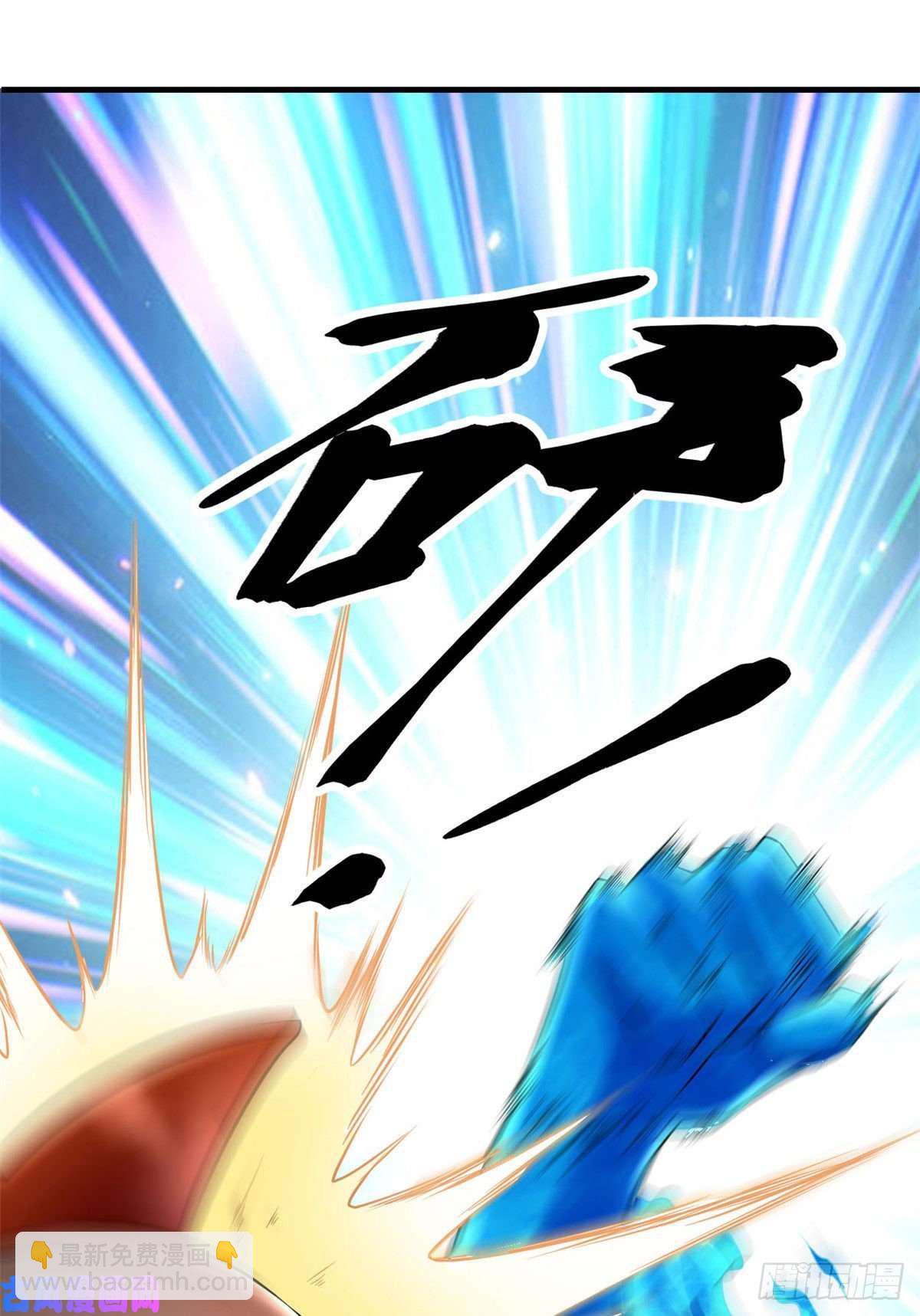 我的影子會掛機 - 01 影子掛機系統(1/2) - 1