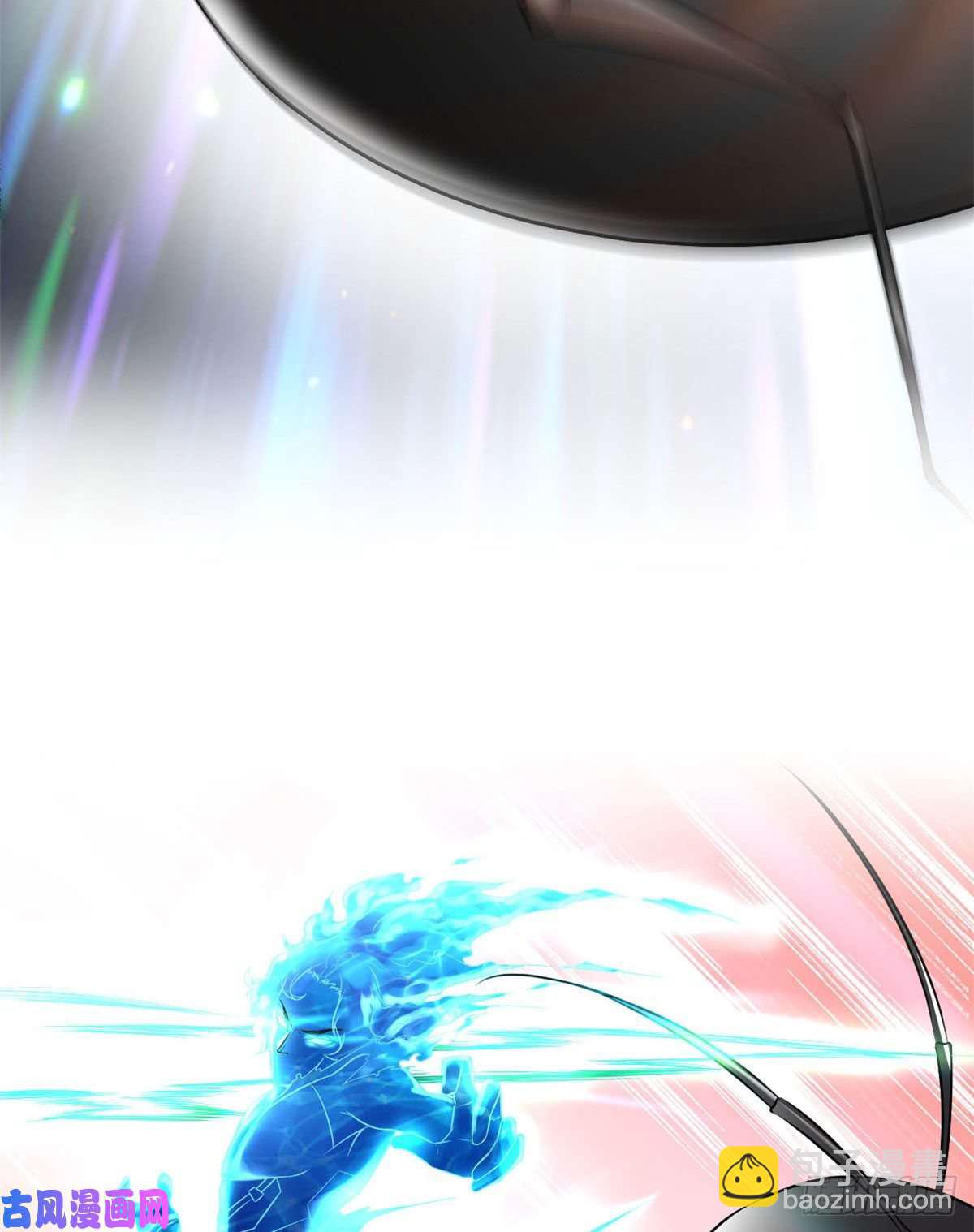 我的影子會掛機 - 01 影子掛機系統(2/2) - 5