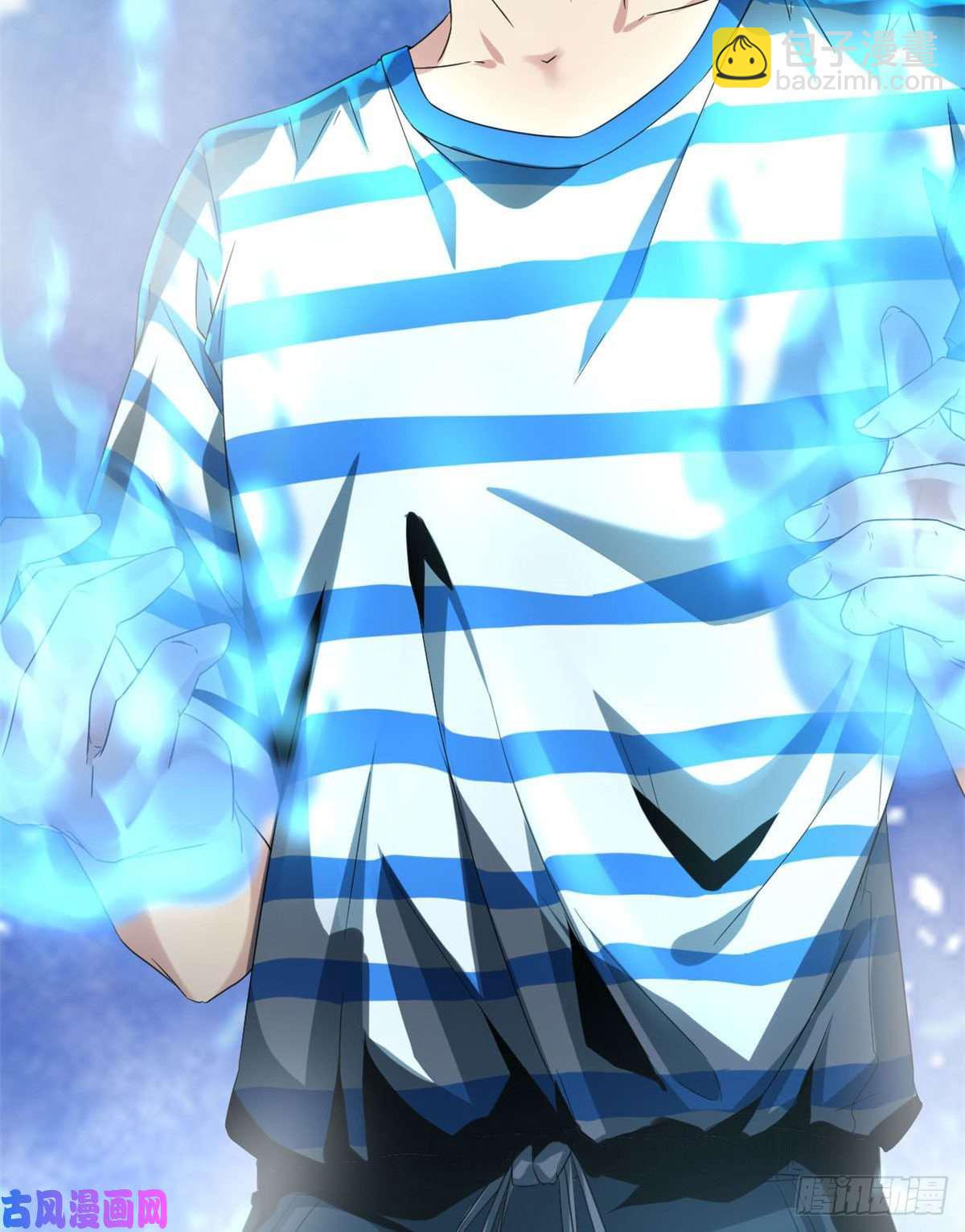 我的影子會掛機 - 01 影子掛機系統(2/2) - 3