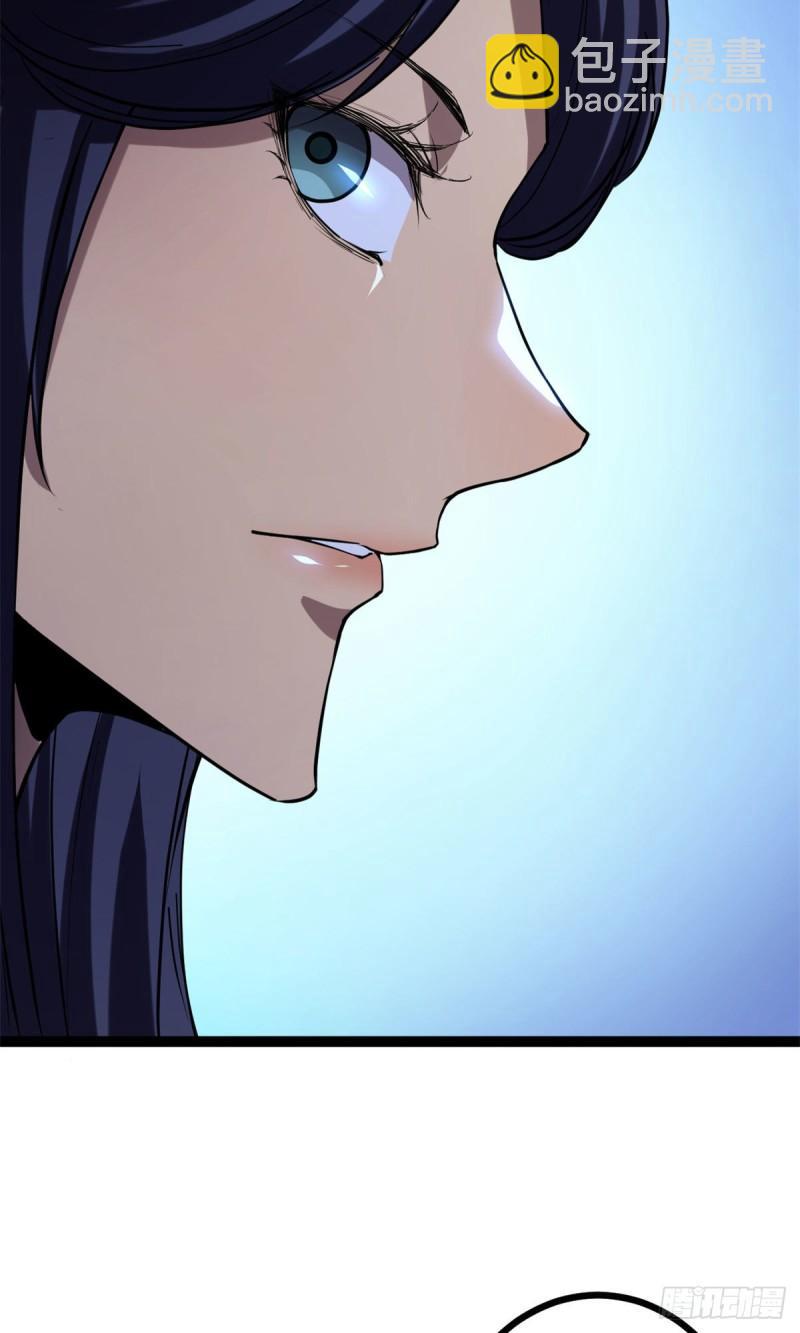 我的影子會掛機 - 101 強者雲集的全宇戰(1/2) - 6