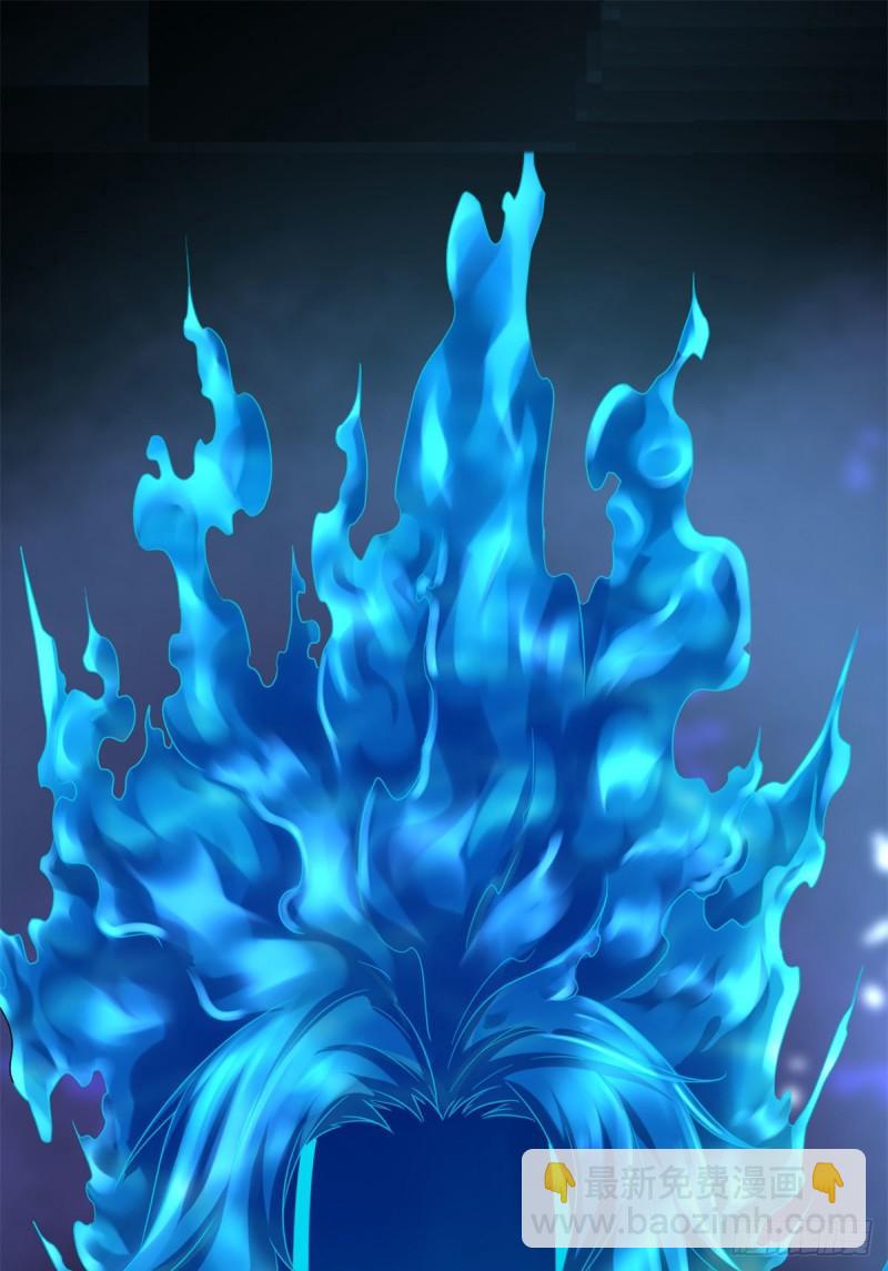 我的影子會掛機 - 101 強者雲集的全宇戰(2/2) - 3