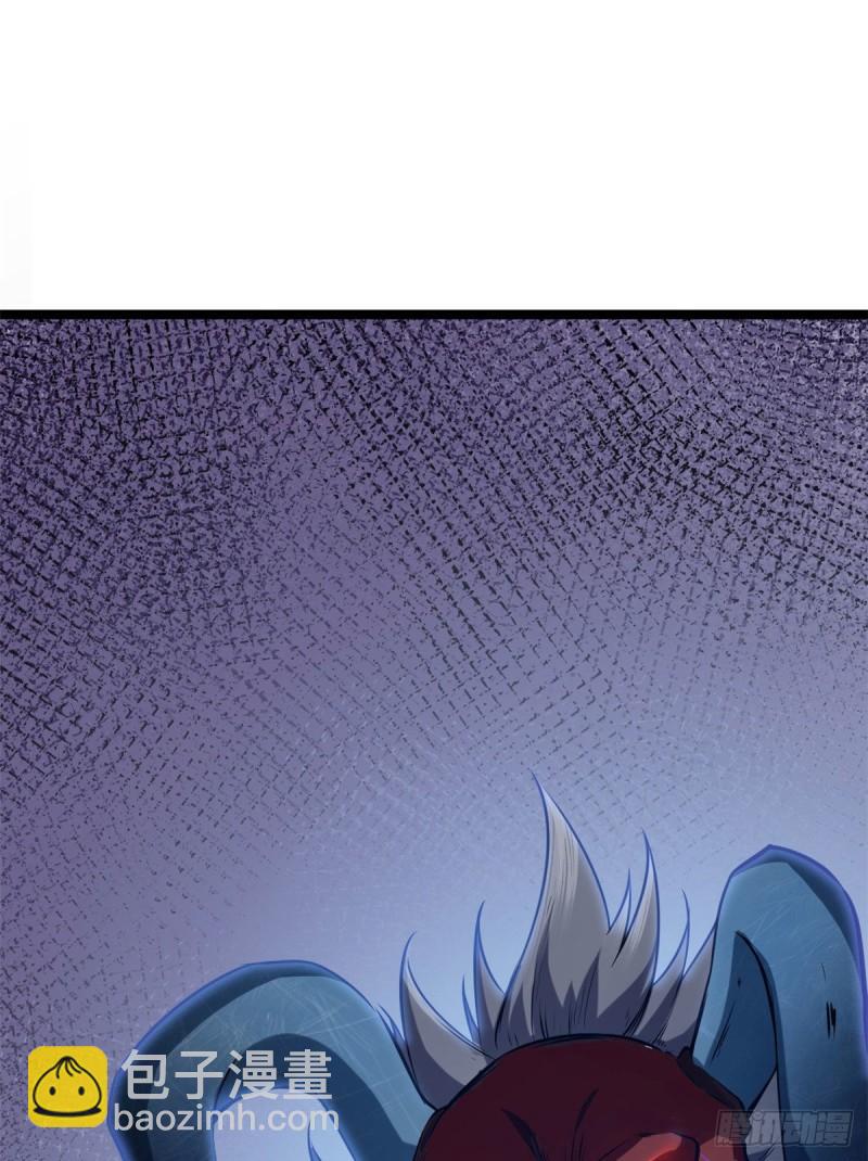 我的影子會掛機 - 103 第一項測試(1/2) - 6